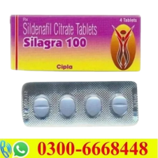 Silagra 100mg Tablet in Pakistan