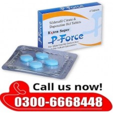 P Force Tablets In Pakistan