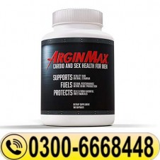 Arginmax Capsule Price in Pakistan
