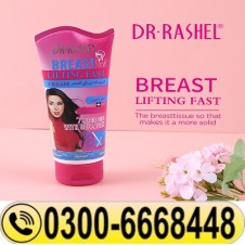 Dr Rashel Breast Cream Price in Pakistan