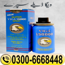 Super Viga 150000 Delay Spray Price In Pakistan