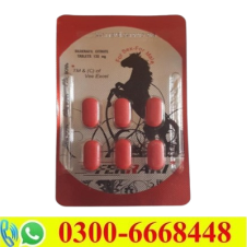 Sildenafil VIP 130mg Tablets Price in Pakistan