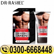 Dr Rashel Slimming Cream Price in Pakistan