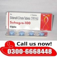 Suhagra Force Tablets Price In Pakistan