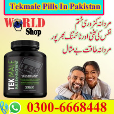 Tekmale Pills In Pakistan