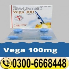 Vega 100Mg Tablets Price in Pakistan