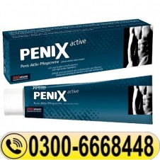 Penis Active Cream Price In Pakistan