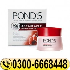 Pond’s Age Miracle Night Cream in Pakistan