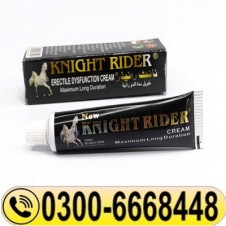 Knight Rider Delay Cream Price In Pakistan