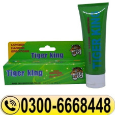 Tiger King Delay Cream Price In Pakistan
