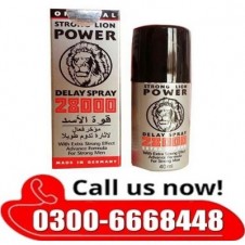 Strong Lion Power Timing Delay Spray In Pakistan