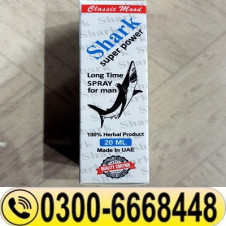 Shark Super Power Delay Spray Price in Pakistan