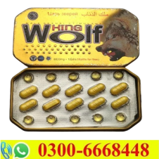 King Wolf Timing Tablet in Pakistan