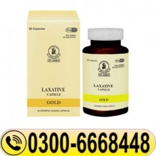 Dr James Laxative Slimming Capsule In Pakistan