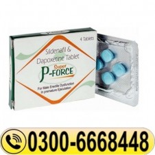 P Force Tablets In Pakistan