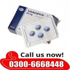 Viagra 50mg Price in Pakistan