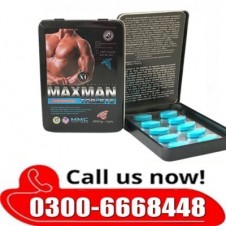 Maxman Male Sexual Tablet in Pakistan