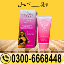 Vagina Tightening Cream Price In Pakistan