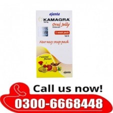Buy Kamagra Jelly in Lahore