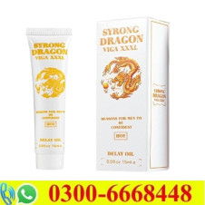 Strong Dragon Viga Xxl Cream in Pakistan