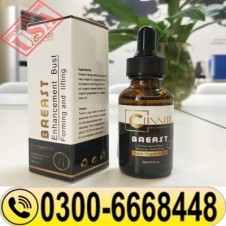 Breast Firming And Lifting Serum In Pakistan