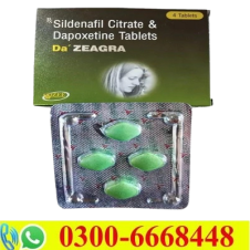 Da Zeagra Tablet Price in Pakistan