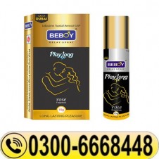 Beboy Delay Spray Price in Pakistan