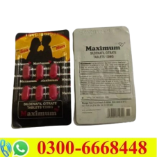 Maximum Tablets 130mg in Pakistan