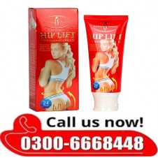 Hip Up And Lift Cream