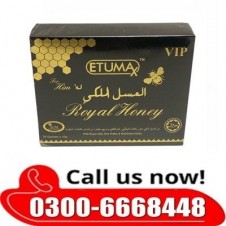 Etumax Royal Honey 10g 24 Sachets
