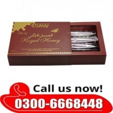 Etumax Royal Honey For Her in Pakistan