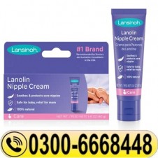 Lanolin Nipple Cream in Pakistan