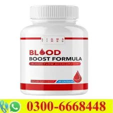Blood Boost Formula in Pakistan