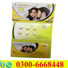 Cialis Gold Tablet Price in Pakistan