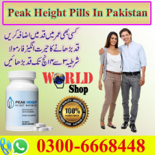Peak Height Pills Price in Pakistan