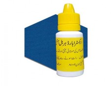 Extra Hard Herbal Oil In Pakistan