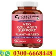 Carbamide Forte Veg Collagen Capsule in Pakistan