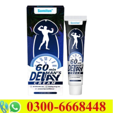 60-Minute Men's Delay Cream in Pakistan
