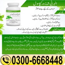 Alburni Capsule In Pakistan