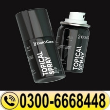Bold Care Topical Spray in Pakistan