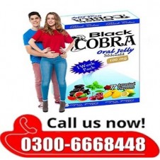Black Cobra Oral Jelly Price In Pakistan