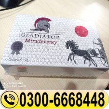 Gladiator Miracle Royal Honey in Pakistan