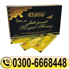 Etumax Royal Honey Price In Pakistan