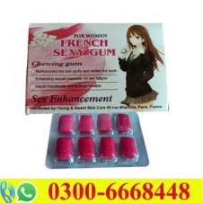 French Sexy Gum Price in Pakistan