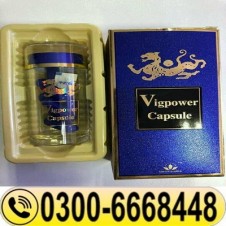 Vig Power Capsule Price In Pakistan