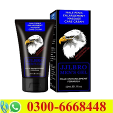 Male Penis Enlargement Massage Care Cream in Pakistan