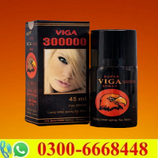 Super Viga 300000 Delay Spray in Pakistan