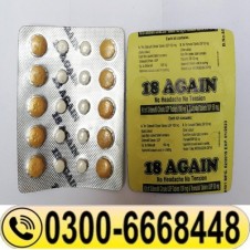 18 Again Tablets in Pakistan