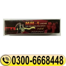 MM4 Long Timing Delay Cream In Pakistan
