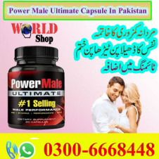 Power Male Ultimate Capsule In Pakistan